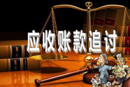 额尔古纳清钱公司